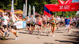 В центре Рязани на несколько часов перекроют движение из-за забега