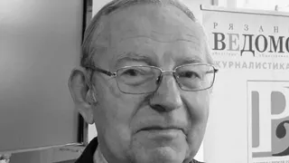 Рязань прощается с журналистом Вячеславом Чирковым, который освещал Олимпиаду-80 