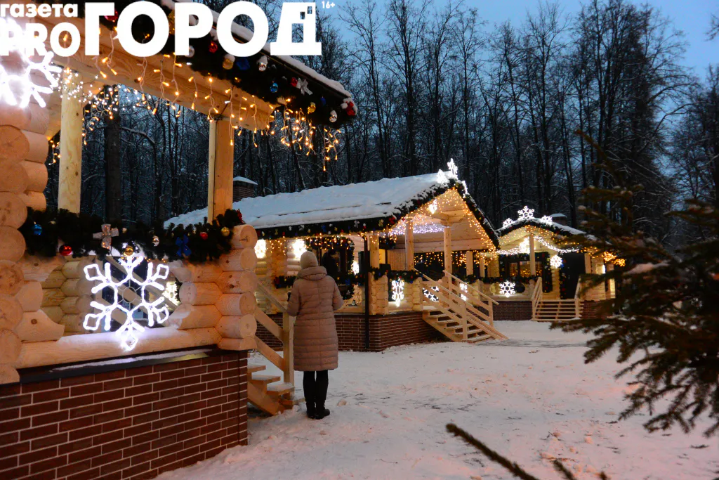 Предновогодняя афиша мероприятий на грядущие выходные