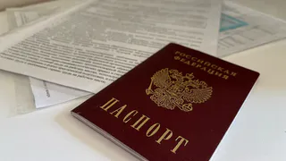 В Рязани задержали лжеепископа, призывавшего отказаться от паспортов и СНИЛС