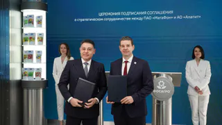 МегаФон запустит первую private 5G в промышленности