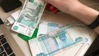 Бюджет Рязанской области увеличится на 2,4 млрд рублей