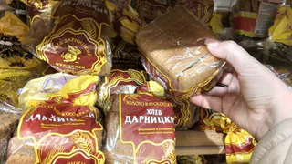 «Остались без хлеба»: в рязанском селе закрылся единственный госмагазин: пенсионеры просят помощи у губернатора