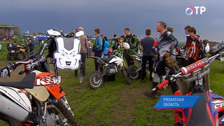 В Рязани байкеры после "грязных соревнований" принимали душ из шланга
