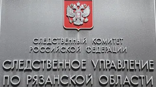 В Рязани в микрорайоне Дягилево обнаружили труп мужчины