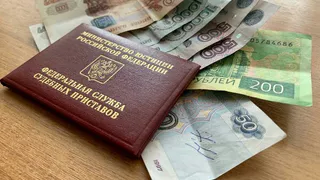 Важная информация для рязанцев: изменились реквизиты для оплаты задолженности