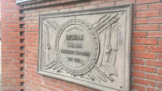 Благоустроить территорию невозможно: что думают в мэрии о судьбе Лазаревского кладбища
