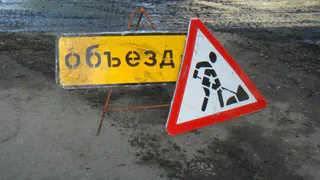 В Рязани на две ночи перекроют проезд по Северному обходу