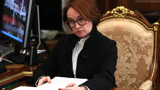 Денежная реформа