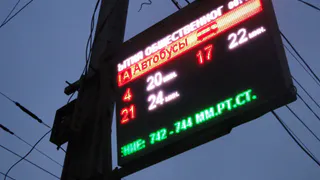 Рязанские пенсионеры часами простаивают на остановках в ожидании автобусов