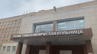 Врачи Рязанской ОКБ спасли мужчину с множественными переломами после ДТП