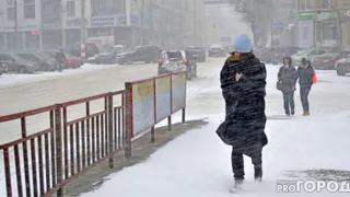 В Рязани объявлено два метеопредупреждения за сутки на 13 и 14 ноября