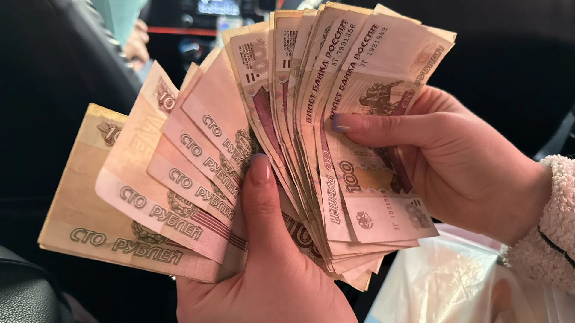 Зарплаты в Рязанской области пошли вверх