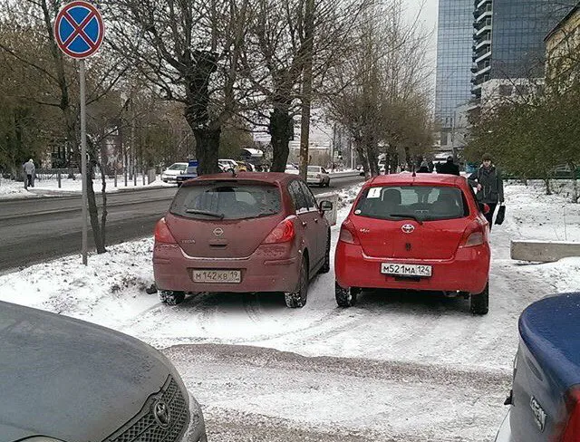 Вы не знали, но стеснялись спросить - что будет,если припарковаться на газоне