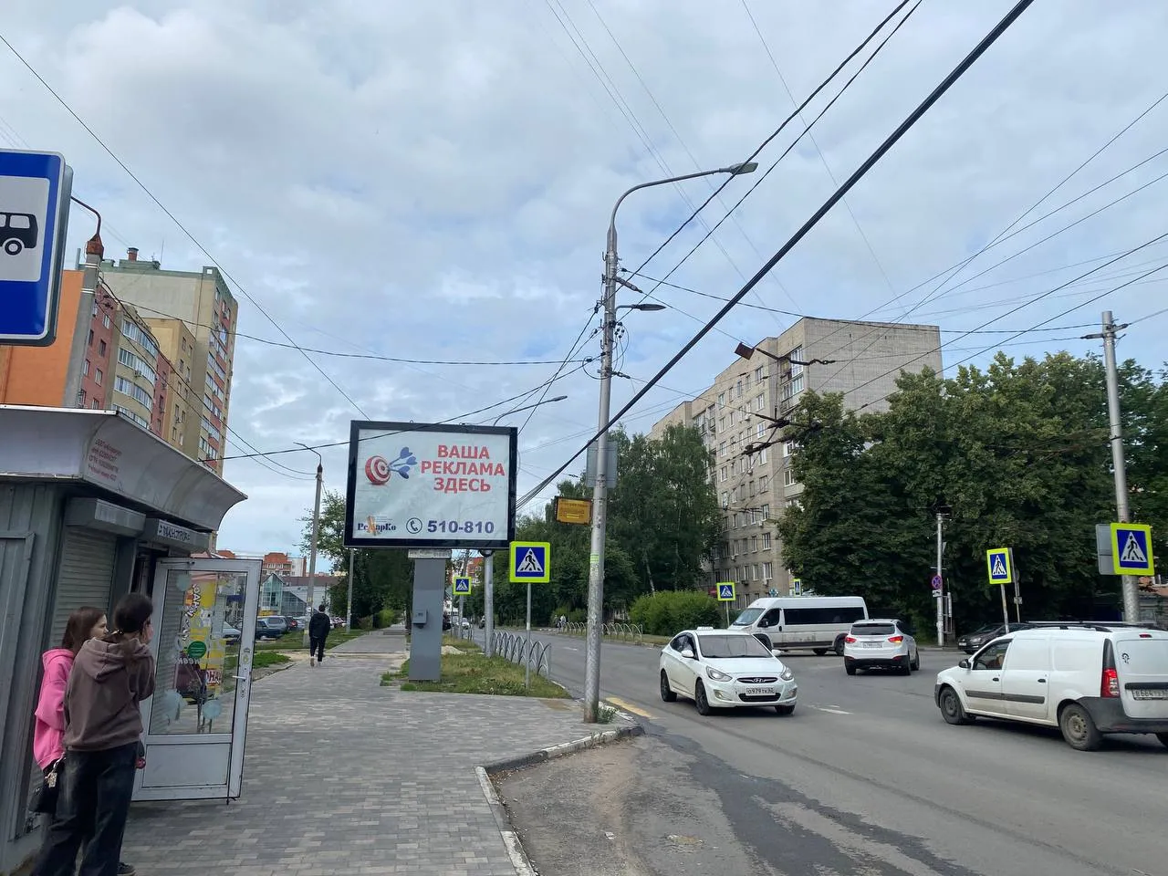 «А отопление и воду проверить не поручили?»: рязанцы отреагировали на поручение по системе оповещения