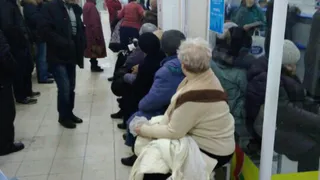 На Маяковского открылся новый пункт приёма коммунальных платежей