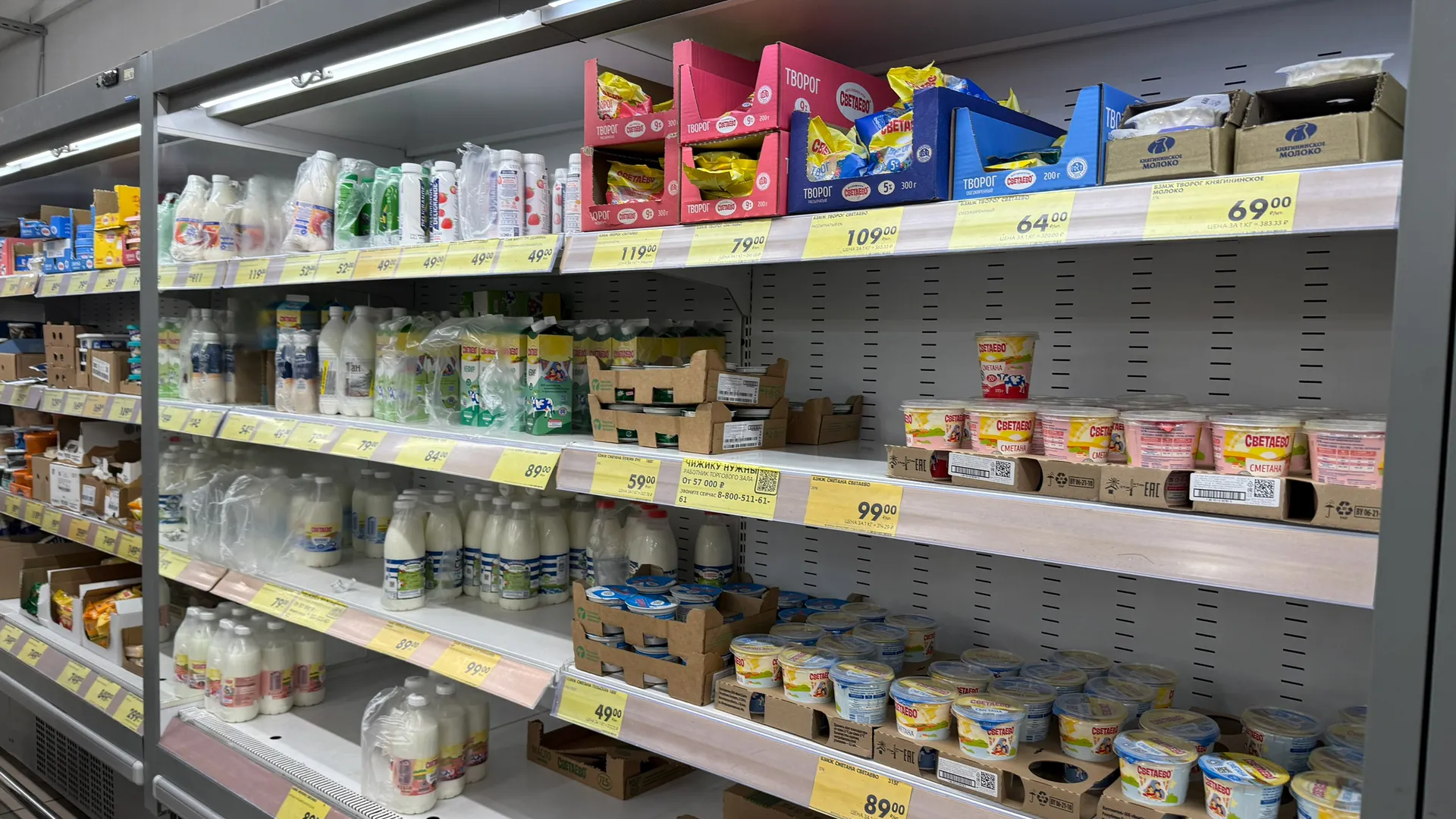 Купил в "Чижике" плавленый сыр "Дружба" и проверил его на качество и вкус. Сделал честный отзыв - берите на заметку