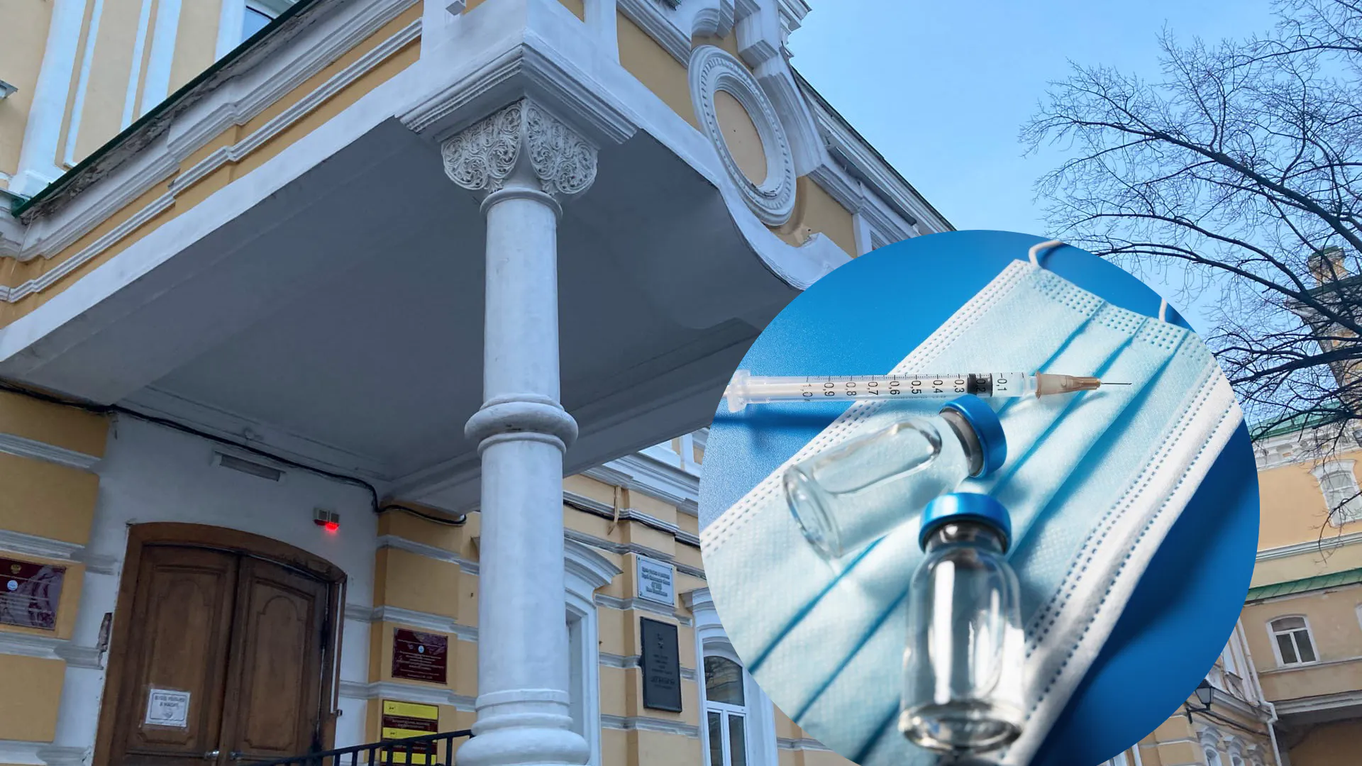 Введут ли обязательную вакцинацию для рязанских студентов? Ответ Роспотребнадзора