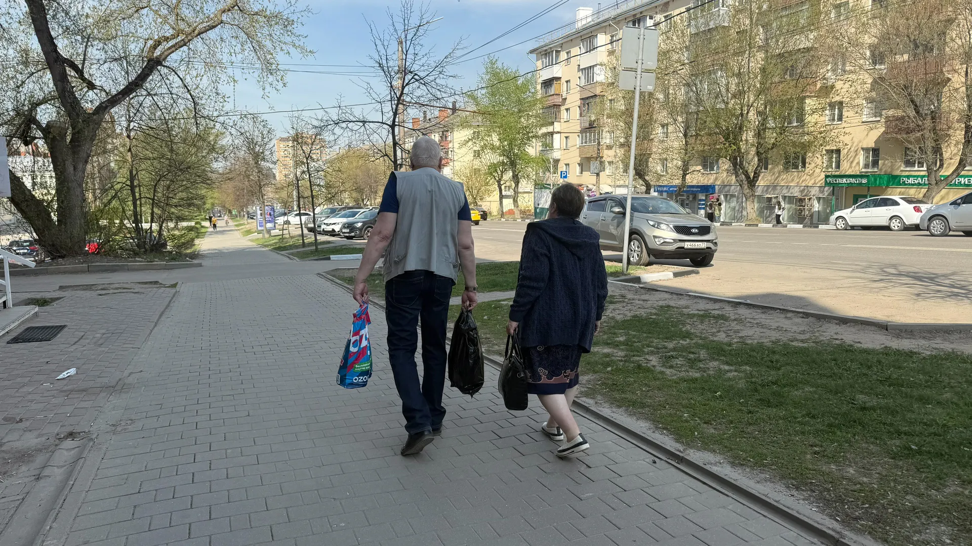 Выплаты для пенсионеров