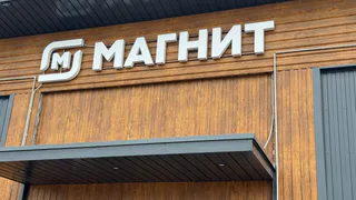 Заглянула в «Магнит» буквально на минуту — а вышла с полным пакетом вкусных находок: вот что взяла и смело советую