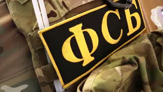 На улице Полетаева в Рязани ФСБ проведет учения 30 июня