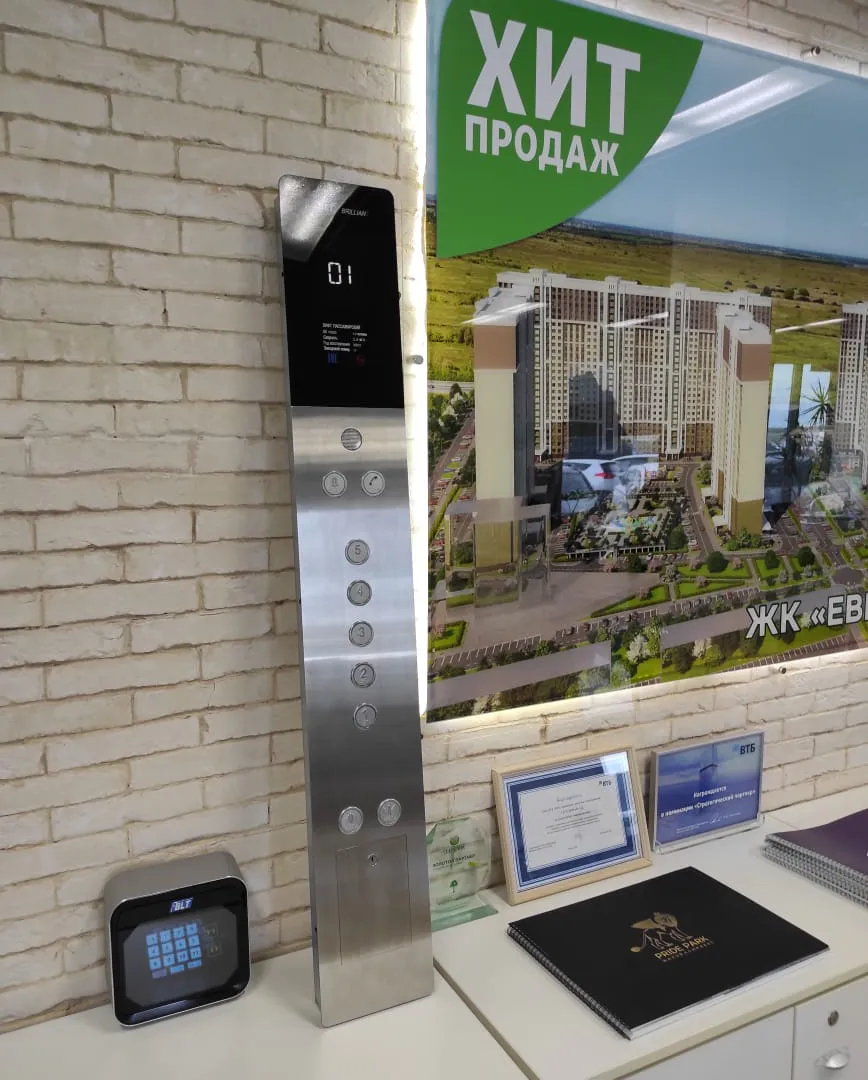 ГК «Зелёный сад» установит первые в России лифты с бесконтактным модулем управления