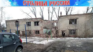 Рязань - Новогодняя столица России: как соцсети реагируют на этот титул