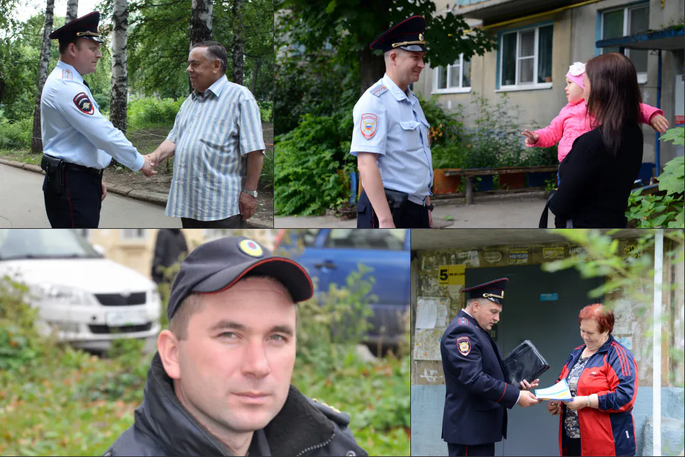 17 ноября в Рязани отмечают День участкового