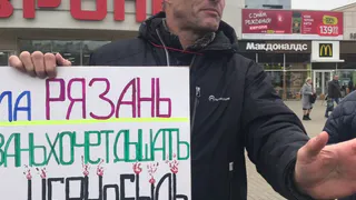 Источник на РНПК: Нефтезавод с октябрьским "навозным" запахом не связан