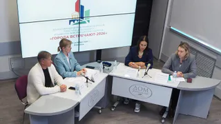 Рязань вышла в финал всероссийского конкурса «Города встречают»