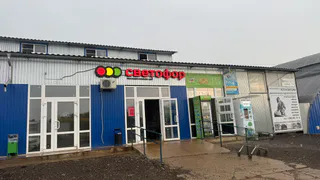 Подруга 3 месяца отработала в "Светофоре" и сбежала - рассказала странные вещи о поставщиках и качестве продуктов