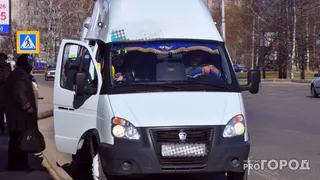 В рязанских маршрутках отказываются принимать карты УМКа