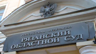 Рязанец прокатился на машине своего знакомого, а затем убил его молотоком