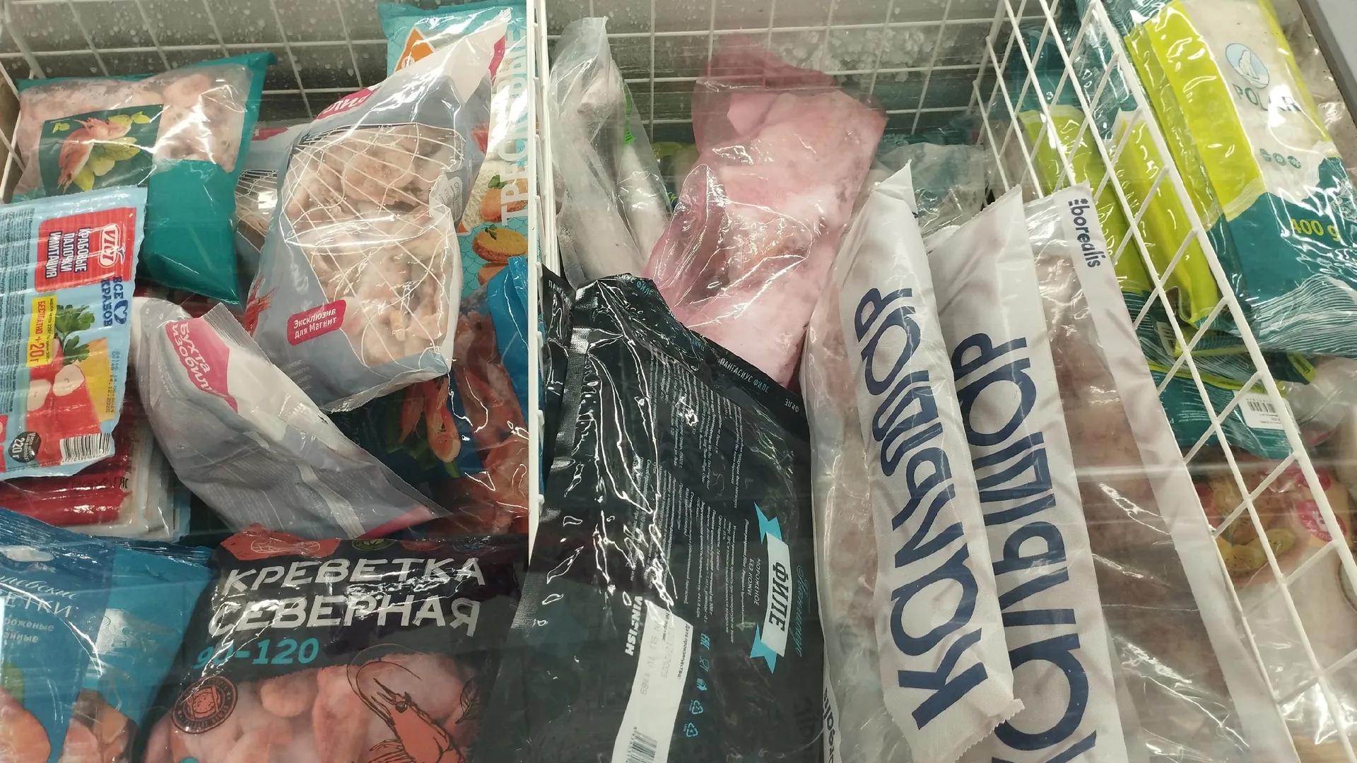 Названа самая полезная рыба - ешьте 2 раза в неделю, богата селеном, фосфором и невероятно хороша на вкус