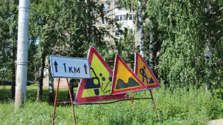 В Рязани перекроют движение по проезду Завражнова
