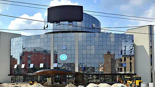Спиралевидного зубра могут убрать с Первомайского проспекта