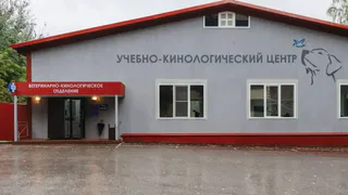 Первый в стране центр социализации бездомных животных посетили в Рязани