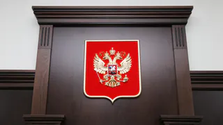 Путин назначил судей в Рязанской области