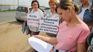 Срок сдачи рязанского ЖК "Виктория" перенесли в восьмой раз