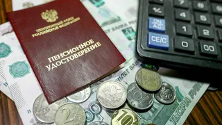 Тринадцатая пенсия: в Госдуме сделали неожиданное заявление о выплатах пенсионерам