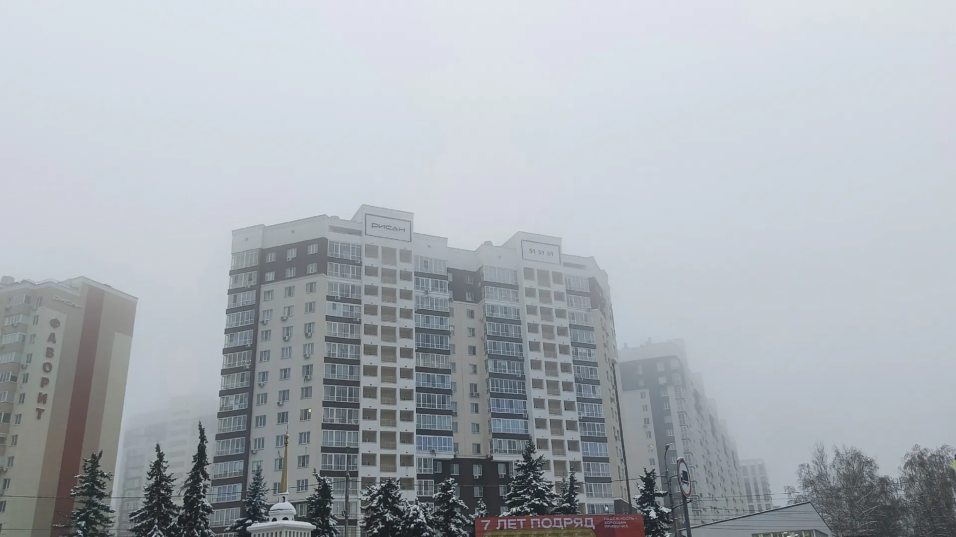 Квартира мечты станет доступнее: с 1 марта Центробанк запускает новые правила выдачи ипотеки