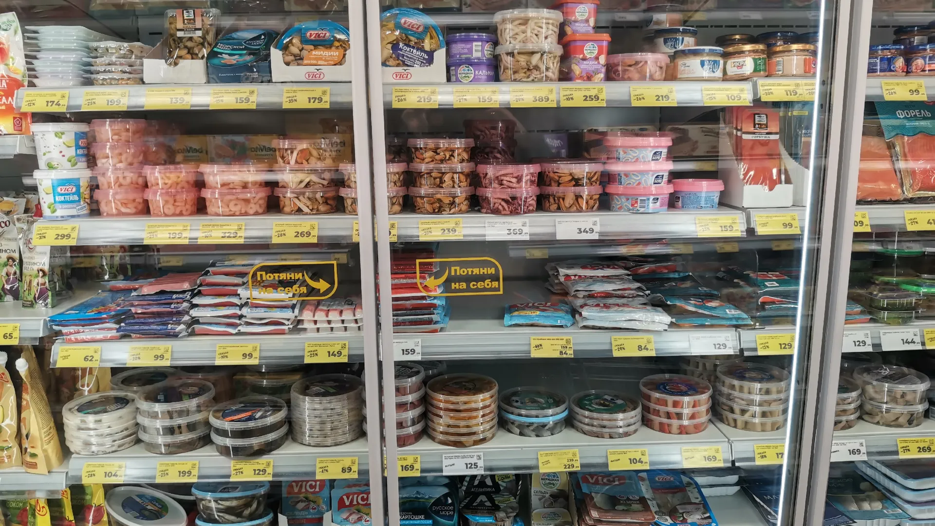Взяла на пробу морепродукты Русское море Мидии с овощами за 110 руб: приготовила дома с лапшой и поняла — вот в чем нюанс