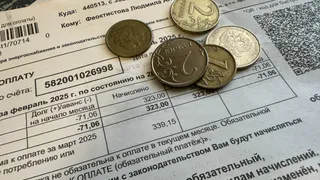 Платежи ЖКУ снизили на 50% для этих категорий пенсионеров - вводится новая добротная льгота