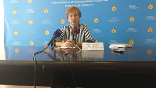 Как в Рязани проходит подготовка к новому учебному году. Рассказывает министр образования
