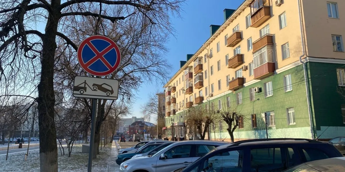 Стало известно, где именно в Рязани закроют проезд и парковку на новогодние праздники