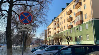 Стало известно, где именно в Рязани закроют проезд и парковку на новогодние праздники