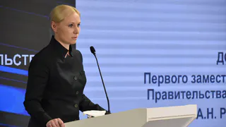 В Рязанской области закупят две эколаборатории и комплекс для системы мониторинга