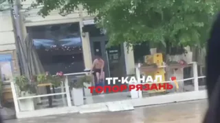 Рязанец разделся на Почтовой после попытки вскрыть кафе