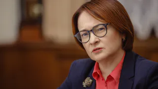 "Цены взлетят в космос": Набиуллина предупредила о новом повышении ключевой ставки