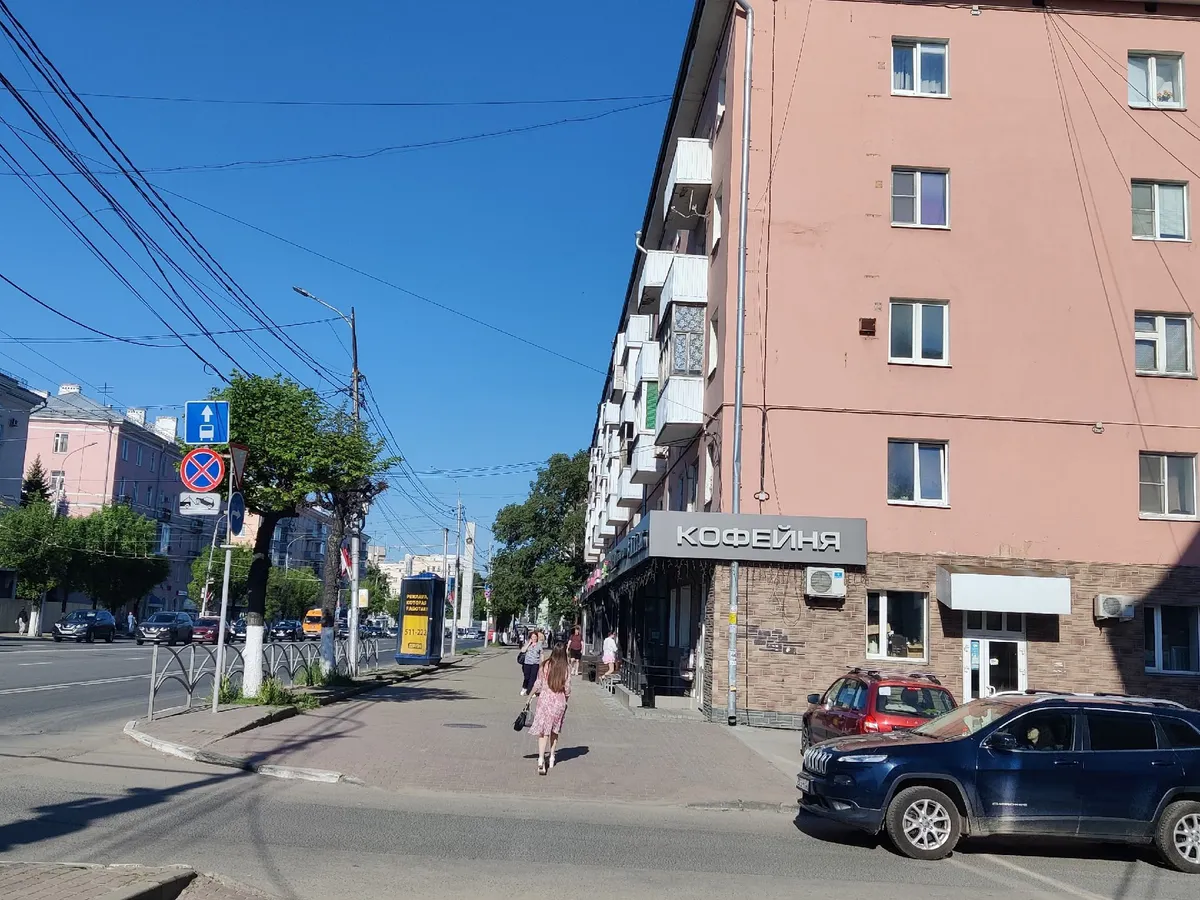 Дом в Рязанской области за 4,3 млн или 180 млн: сколько стоят частные дома в 2026 году и какие льготы доступны покупателям